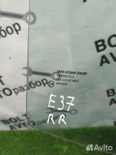 Стекло заднее правое Kia Venga YN G4FA 2012