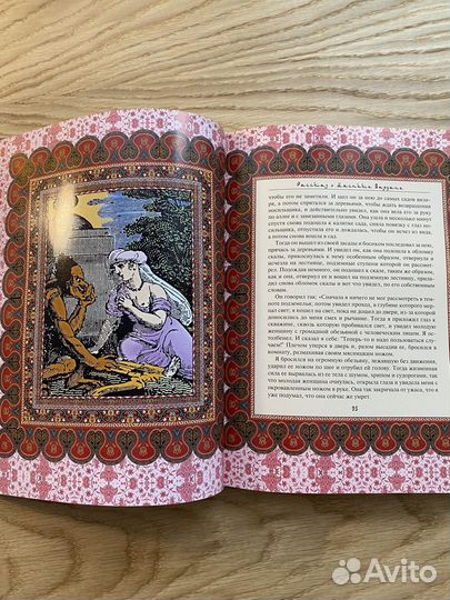 1001 ночь- Волшебные сказки о любви