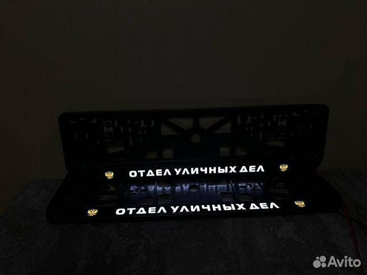 Номерная рамка с вашим логотипом