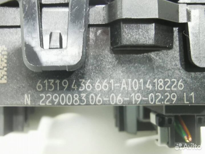 Переключатель подрулевой (стрекоза) BMW 5 G30/G31