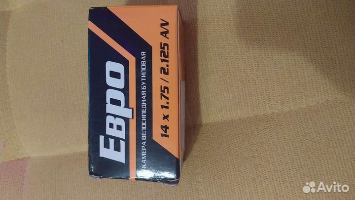 Камера видеонаблюдения