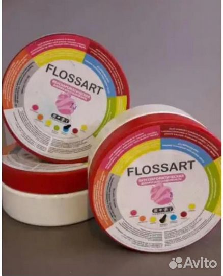 Добавка к сахарной вате FlossArt «Апельсин», 150 г