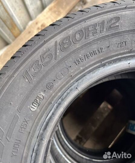 КАМА 365 (241) 135/80 R12