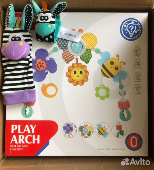 Дуга с погремушками