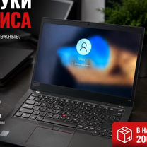 Ноутбук Lenovo Thinkpad T480 core i5 8/512 SSD, Санкт-Петербург
