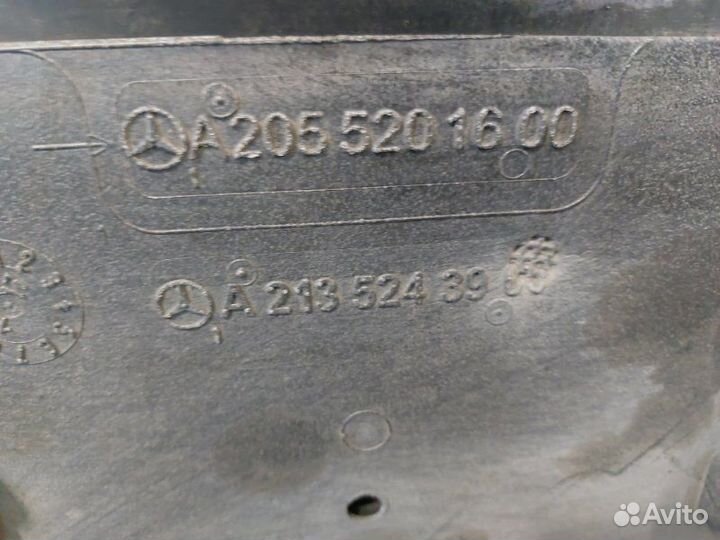 Защита двигателя Mercedes-Benz Glc-Class C253