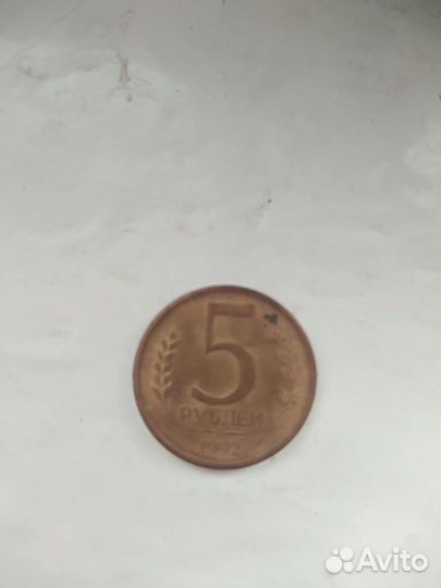 Монеты СССР