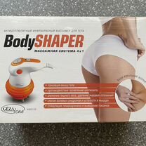 Массажер Gezatone Body Shaper