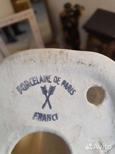 Антикварный набор. Ванная комната. Фарфор. XX век