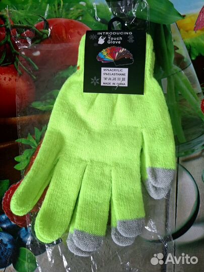 Новые перчатки