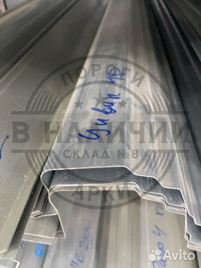 Ремонтный порог правый Honda Civic 4D