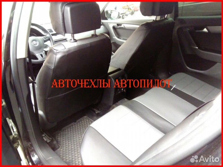 Чехлы Автопилот Volkswagen Passat B6 из экокожи