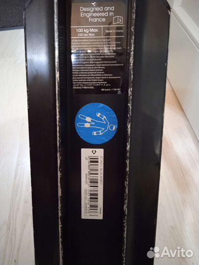 Самокат детский двухколесный бу