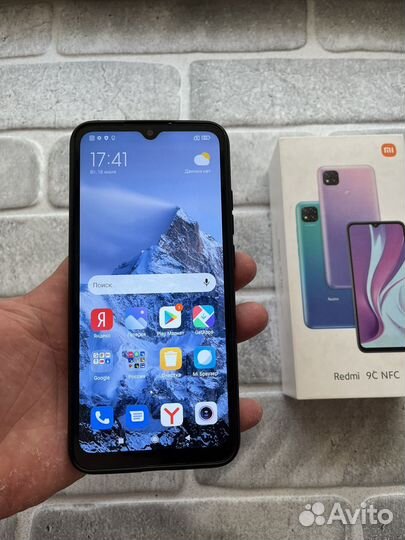 Xiaomi Redmi 9c 4/64gb