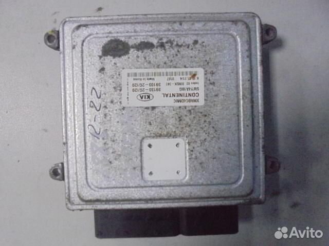 Блок управления двигателем Kia Sorento