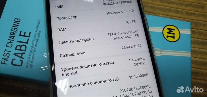 Hono 10 lite