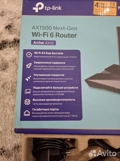 Wifi роутер 5 ггц