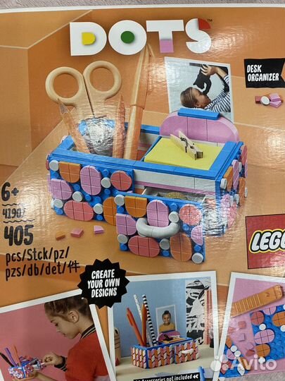 Lego dots оригинал 41907 органайзер