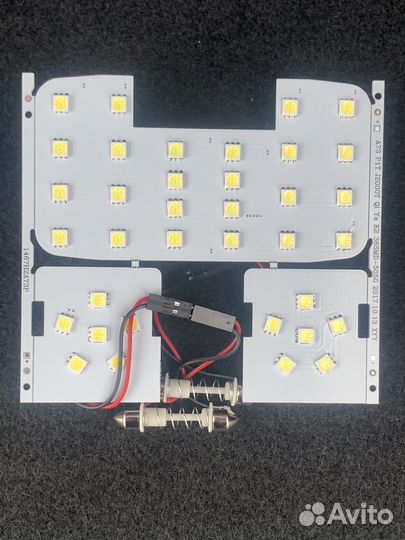 Комплект светодиодных ламп для подсветки салона