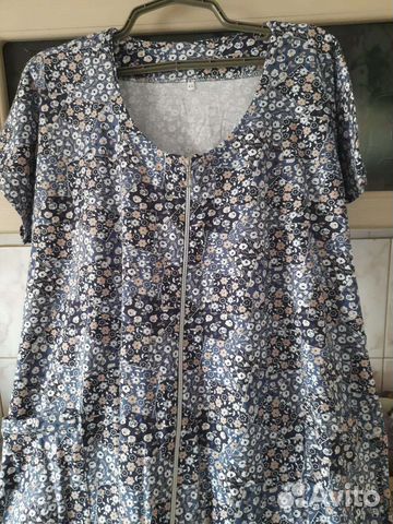 Халат женский новый 66 размер