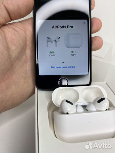 AirPods Pro / новый с гарантией