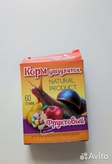 Корма для животных комплект 2шт