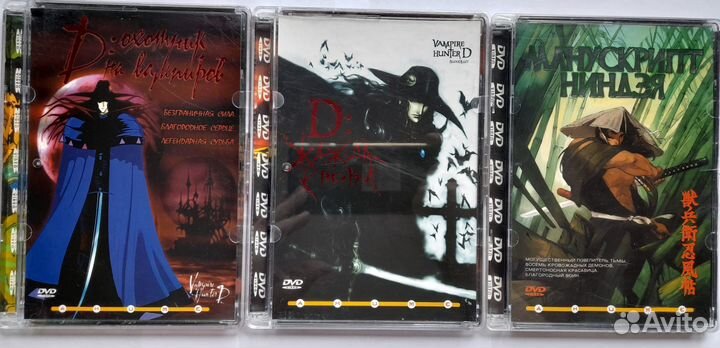 Фирменные DVD anime 