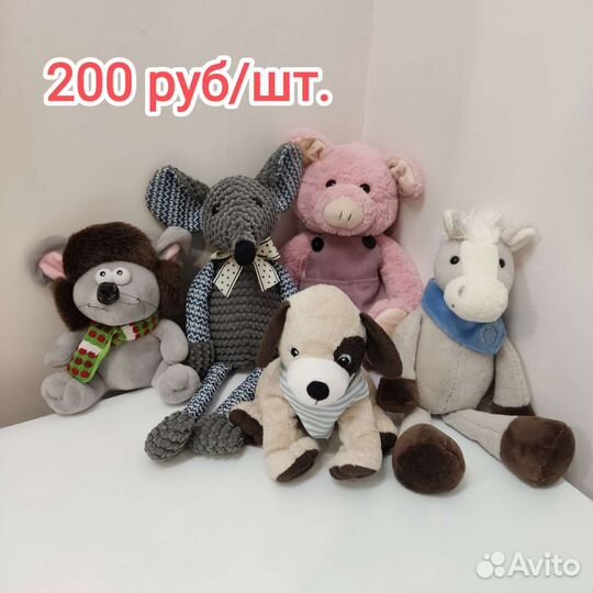 Мягкие игрушки брендовые