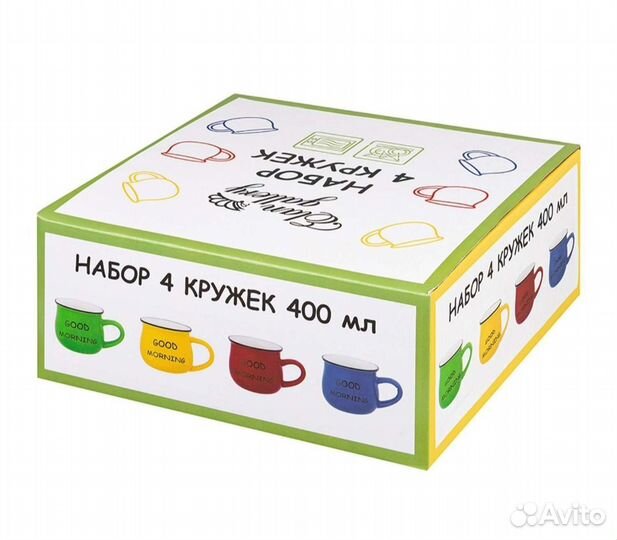Кружки подарочный набор
