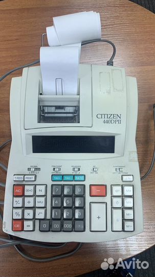 Калькулятор