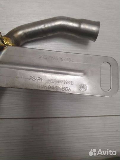 Webasto бензин skoda volkswagen