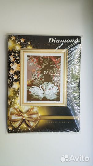 Набор для вышивания крестом. Лебеди