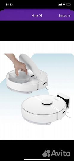 Робот пылесос roborock q7