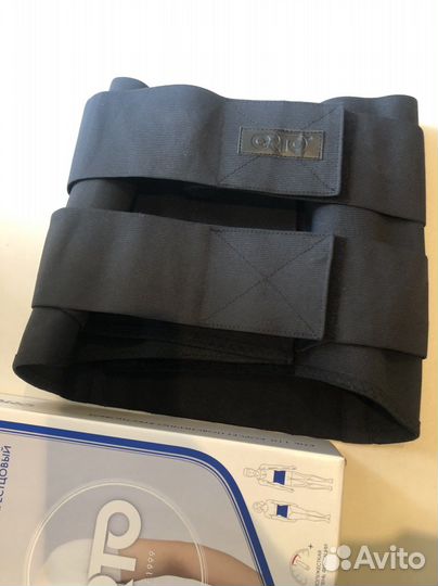 Корсет пояснично-крестцовый