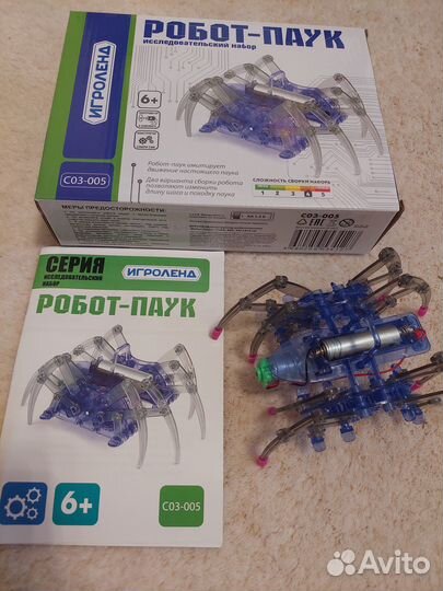 Конструкторы 11 шт