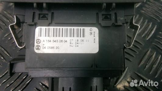 Переключатель света mercedes benz M-class W164 (BEA27WU01)