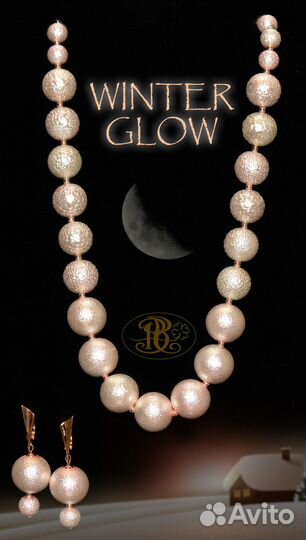 Украшения нового бренда «BJ»