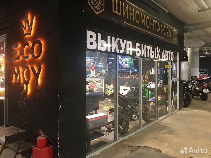 Лобовое стекло Mazda 3