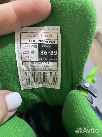 Роликовые коньки с комплектом защиты и шлемом