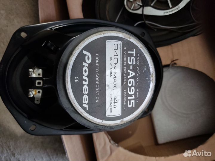 Колонки pioneer 6x9