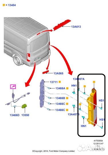 Фонарь задний левый Ford Transit бортовой 2.2L