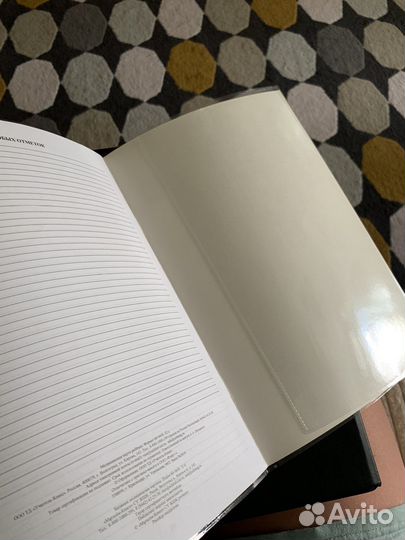 Мед карта с обложкой детская