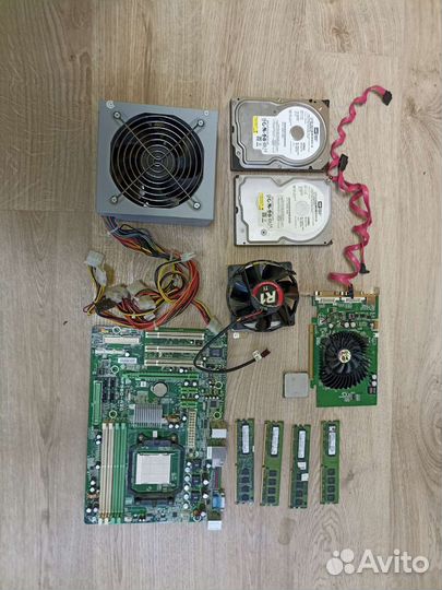 Компьютерное железо