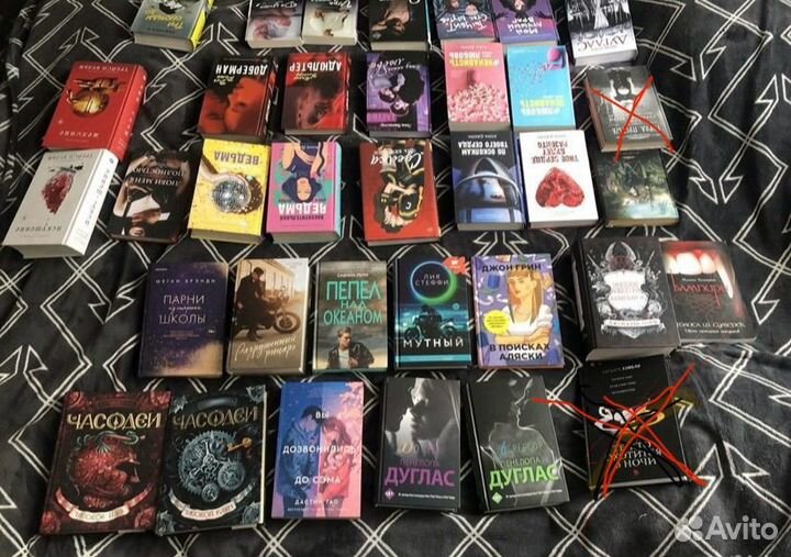 Книги любовные романы, вампиры, фэнтези