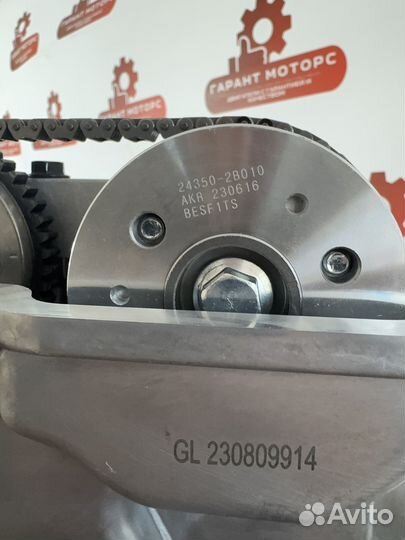 Новый двигатель Hyundai/Kia G4FA G4FC 1.6 1.4