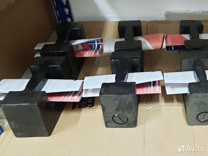 Гиря чугунная калибровочная 20 кг, с гос. поверкой