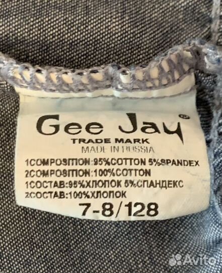 Детское платье Gee Jay Girls