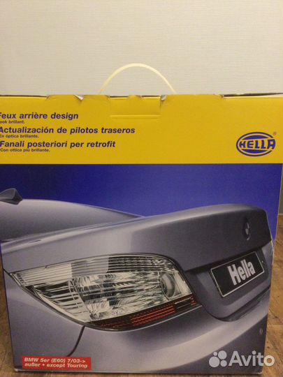 Задние фонари BMW E60