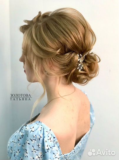 Прически и макияж