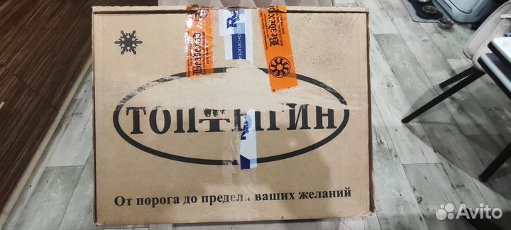 Сапоги мужские зимние